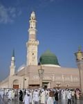 pic for Prophet Mohammed Mosque